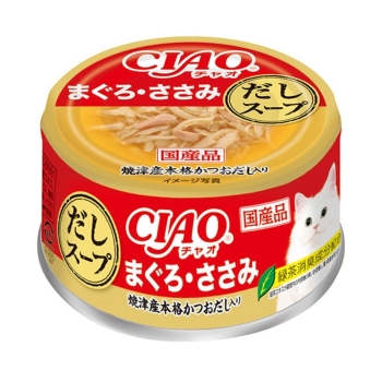■　ＣＩＡＯだしスープまぐろ・ささみ７５Ｇ