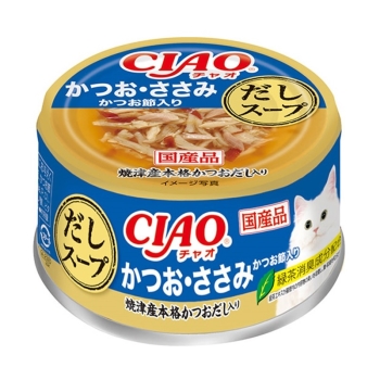 ■　だしスープ　かつお・ささみ　かつお節入り７５Ｇ
