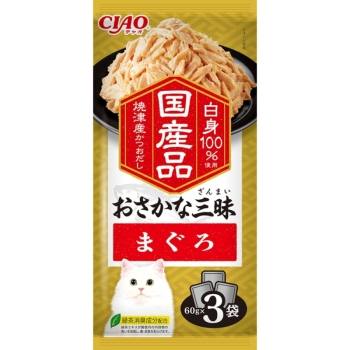 ＣＩＡＯ　おさかな三昧　まぐろ６０ｇ×３Ｐ