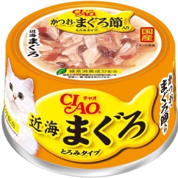 ■　近海まぐろかつお・まぐろ節入り　８０ｇ