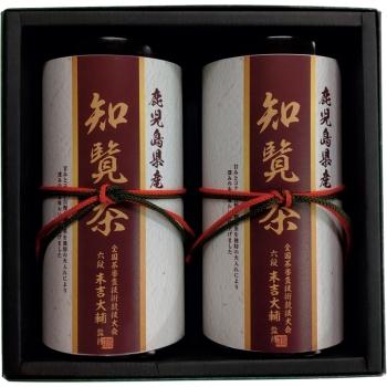 【お中元】小野園　知覧茶詰合せ　ＹＣＳ－６０