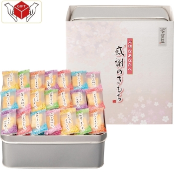 まえだ感謝のきもち（缶入）　ＯＴＮ－３０