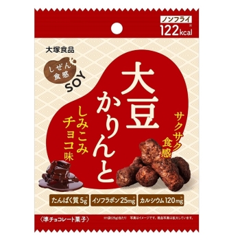 しぜん食感　ＳＯＹ大豆かりんと　しみこみチョコ味