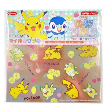 ホイルおりがみ ポケットモンスター
