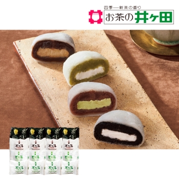 【お歳暮】お茶の井ケ田　喜久福・黒ごま大福詰合せ