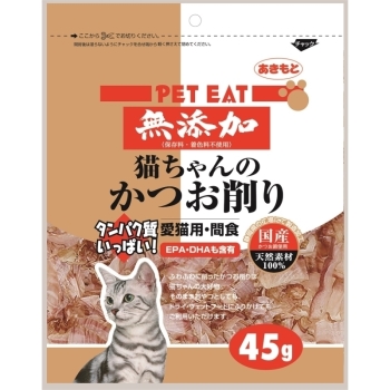 ペットイート無添加猫ちゃんのかつお削り４５ｇ