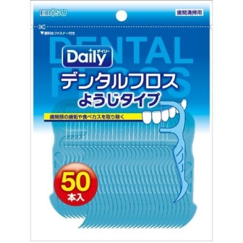 デイリー デンタルフロス ヨウジタイプN 50本入り