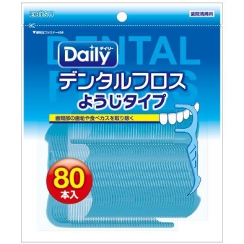 デイリー デンタルフロス ヨウジタイプN 80本入り