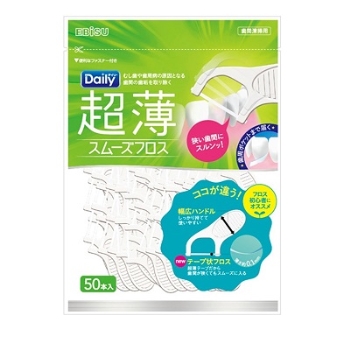 デイリー 超薄スムーズフロス 50P