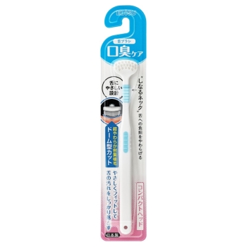 しなる舌ブラシ