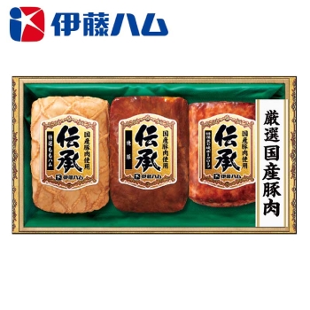 【お歳暮】伊藤ハム 国産豚肉使用伝承3点詰合せ DKCー35