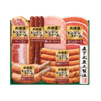 【お歳暮】トンデンファーム トンデンファーム7点詰合せ TNB-455