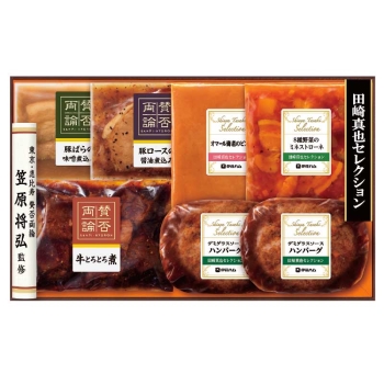 【お歳暮】笠原将弘・田崎真也コラボ  至福の和・洋食6種7点  WY-38
