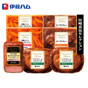 【お中元】田崎真也セレクション 　こだわり洋食詰合せ４種７点　ＹＯ－６８