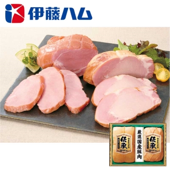 【お歳暮】伊藤ハム 国産豚肉使用伝承特選2点詰合せ DKBー501