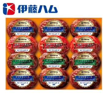 【お歳暮】田崎真也セレクション ハンバーグセット3種12点 CH-31