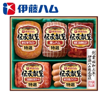 【お歳暮】伊藤ハム 伝承献呈5点詰合せ GM-38