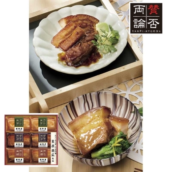 【お中元】賛否両論　笠原将弘監修豚角煮３種６点　ＷＡ－３６Ａ