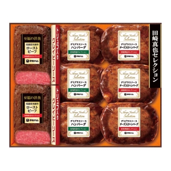 【お歳暮】田崎真也セレクション　至福の洋食３種８点　ＹＯ－６５