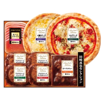 【お歳暮】田崎真也セレクション　至福の洋食６種８点　ＹＯＰ－４８