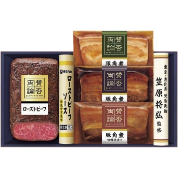 【お中元】賛否両論　笠原将弘監修ローストビーフと角煮詰合せ　ＷＡ－４５