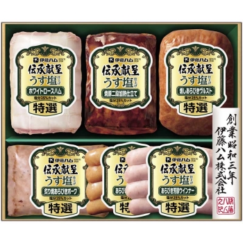 【お中元】伊藤ハム　伝承献呈うす塩仕上げ６点詰合せ　ＧＭＵ－４Ｖ