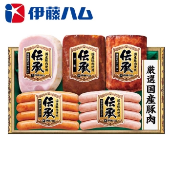 【お歳暮】伊藤ハム 国産豚肉使用伝承5点詰合せ DSB-58