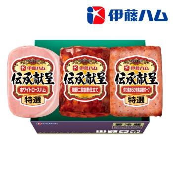 【お歳暮】伊藤ハム　伝承献呈３点詰合せ ＩＧＭ－３０