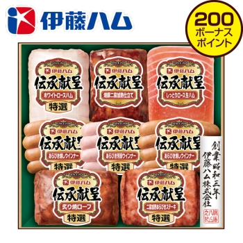 【お中元】 伊藤ハム　伝承献呈８点詰合せ　ＧＭ－６８０