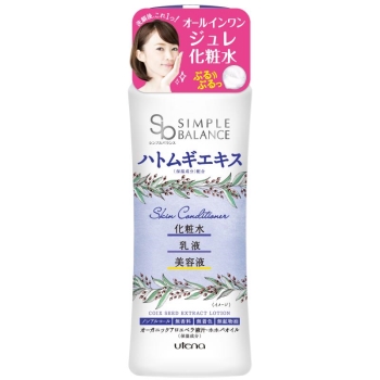 ハトムギローション　２２０ｍｌ