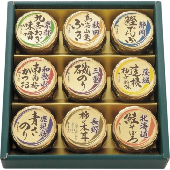 【お中元】磯じまん　日本全国うまいものめぐり　里－３５Ｎ