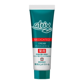 花王 アトリックス メディケイティッド クリーム 50g