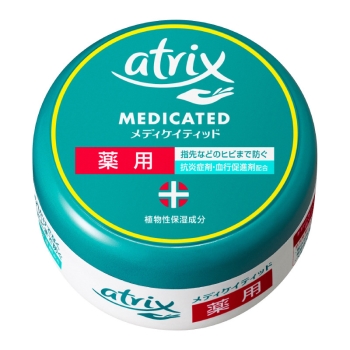 花王 アトリックス メディケイティッド ジャー