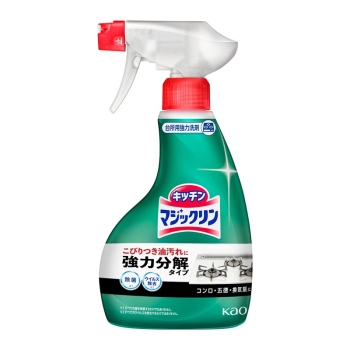 花王　マジックリン　ハンディスプレー　本体　４００ｍｌ