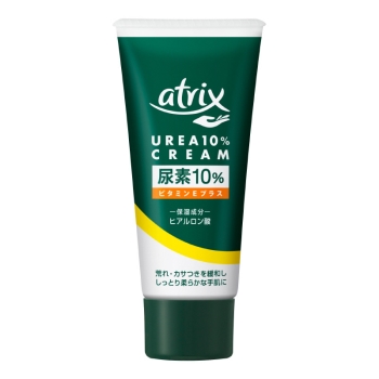 花王 アトリックス 尿素10%クリーム チューブ