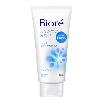 花王 ビオレ スキンケア洗顔料 モイスチャー 大