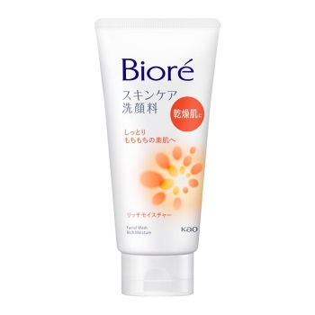 花王 ビオレ スキンケア洗顔料 リッチモイスチャー