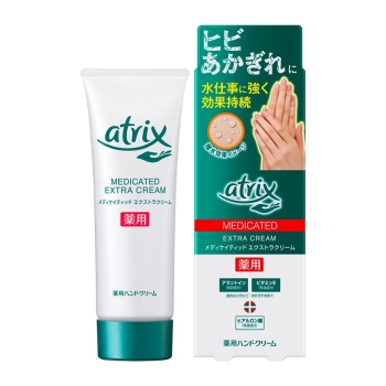 花王 アトリックス メディケイティッド エクストラクリーム
