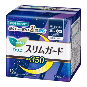 花王 ロリエ スリムガード 特に多い夜用350 13コ入