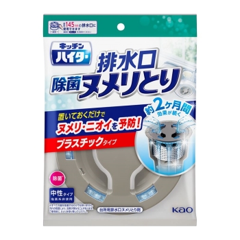 新品未使用★ナノミルク Amazon.co.jp: 明治ほほえみ らくらくキューブ 1,620g (60袋