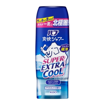 在庫限り】花王 バブ爽快シャワー スーパーエクストラクール