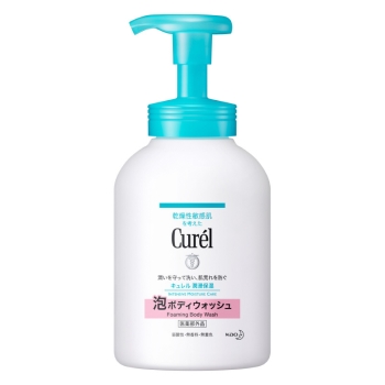 花王　キュレル　泡ボディウォッシュ　ポンプ