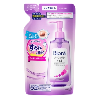 花王　ビオレ　メイク落としパーフェクトオイル　つめかえ