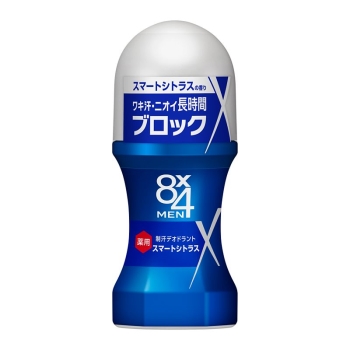 花王 8x4メン ロールオンスマートシトラス 60ml