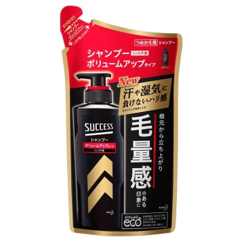 花王 サクセス シャンプー ボリュームアップタイプ つめかえ用