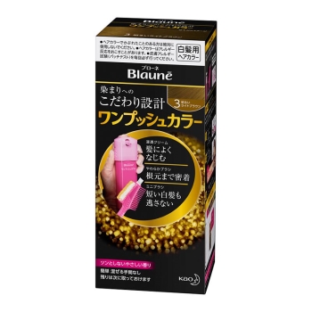 花王　ブローネ　ワンプッシュカラー　３　明るいライトブラウン