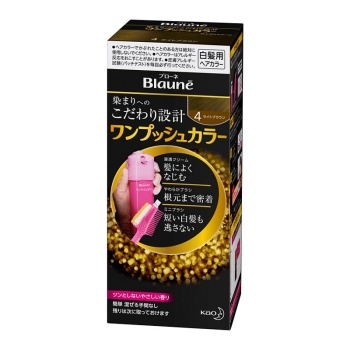 花王　ブローネ　ワンプッシュカラー　４　ライトブラウン