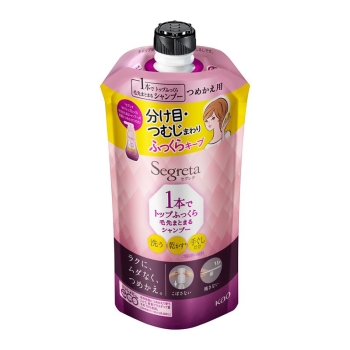 花王　セグレタ　１本でトップふっくら毛先まとまるシャンプー　つめかえ用
