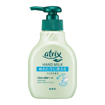 花王 アトリックス ハンドミルク  無香料  本体
