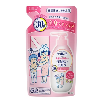 花王 ビオレu 角層まで浸透する うるおいミルク やさしいフローラルの香り つめかえ用